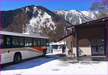 湯元のバス停