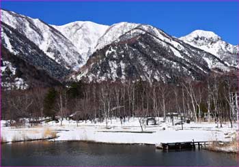 湯ノ湖から前白根山