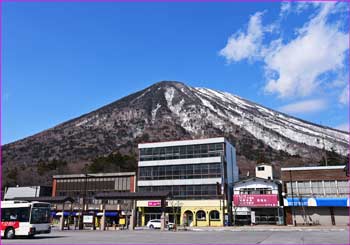 男体山