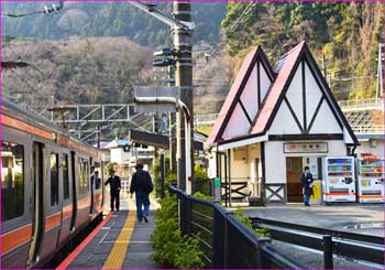 谷峨駅