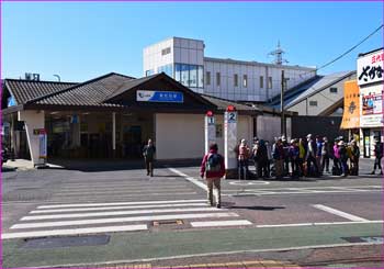 新松田駅