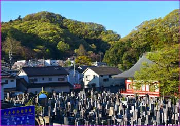 京王高尾駅で