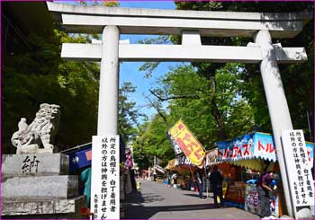 東門鳥居