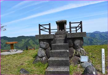 大野山山頂