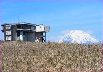 富士山