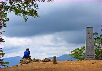 川苔山