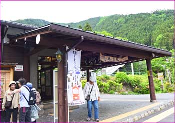 鳩ノ巣駅