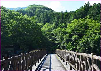 箒沢公園橋