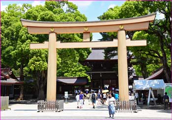 三の鳥居