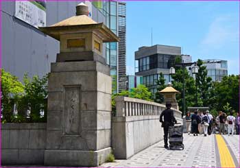 神宮橋