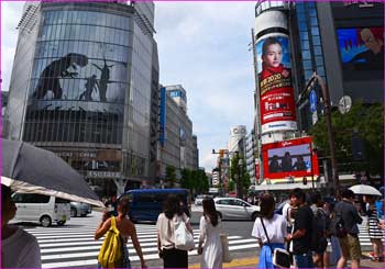 渋谷駅前