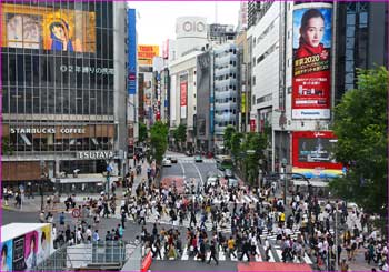 渋谷駅前