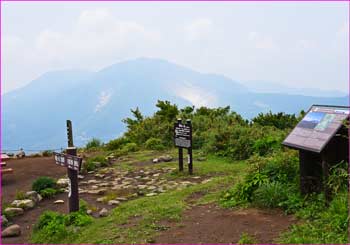 明神ヶ岳山頂