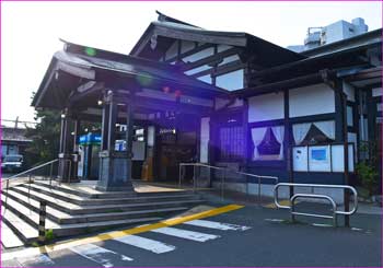 高尾駅北口