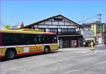 高尾駅北口