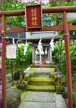 稲荷神社