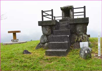 大野山山頂