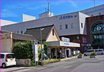 大雄山駅