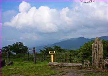 大野山山頂