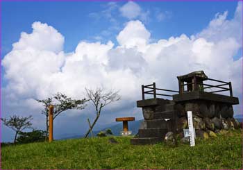 大野山