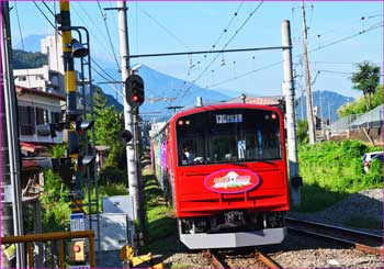 禾生駅で