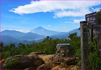 高川山富士