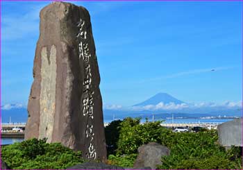 名勝江ノ島