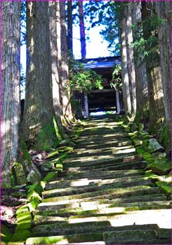 雲峰寺