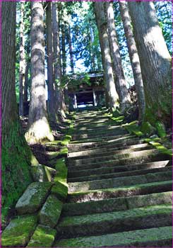 雲峰寺