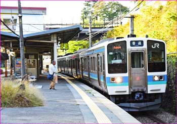 甲斐大和駅