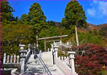 阿夫利神社下社