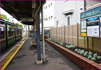 由比ヶ浜駅