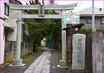 蛭子神社