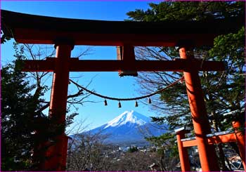 新倉浅間神社鳥居