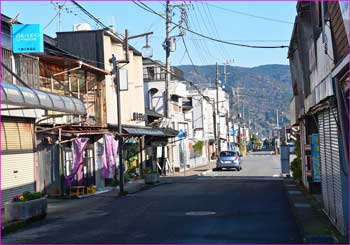 山北商店街