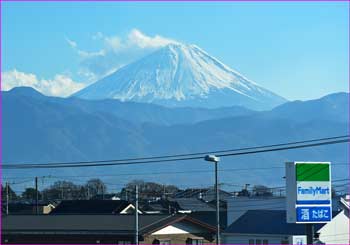 富士山