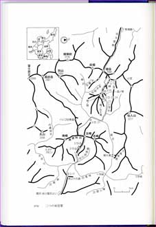 三つの初登攀の地図