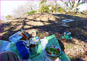 鷲頭山で昼餉