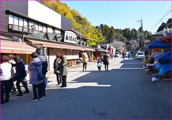 参道土産店