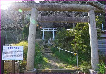 鳥居