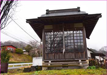 高根神社