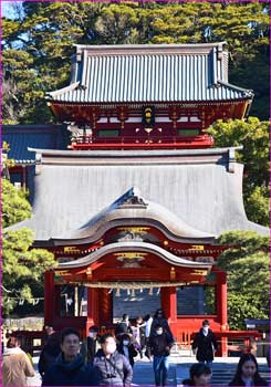 鶴岡八幡宮