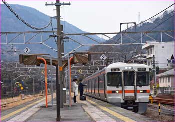 山北駅