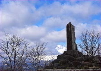 足柄峠