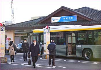 新松田駅