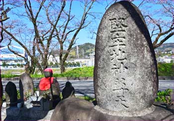 文明堤の地蔵尊