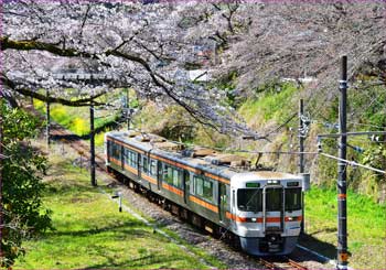 山北御殿場線