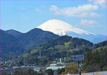 富士山