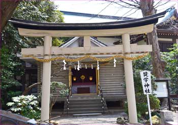 奨学神社