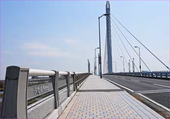 湘南新道大橋